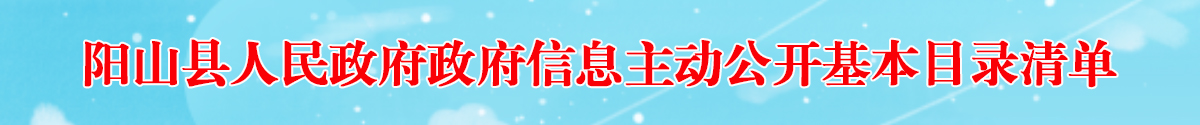 2021年網民網絡安全滿意度調查